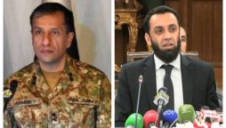 پاک بھارت کشیدگی؛ وزیر اطلاعات اور ڈی جی آئی ایس پی آر آج سیاسی رہنماؤں کو بریفنگ دینگے