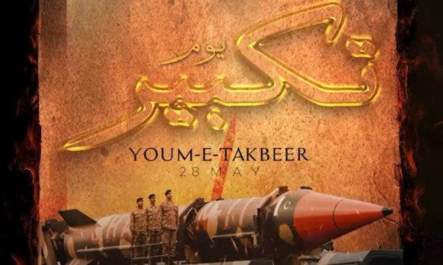 پاکستان کو ایٹمی طاقت بنے 27 سال مکمل، یوم تکبیر آج قومی جذبے سے منایا جارہا ہے