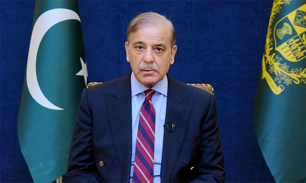 قطر پر حملے کے بعد شہباز شریف نے اہم بیان جاری کردیا