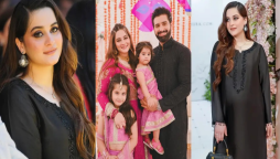 ایمن خان اپنے ہاں تیسرے ننھے مہمان کو خوش آمدید کہنے کیلئے تیار
