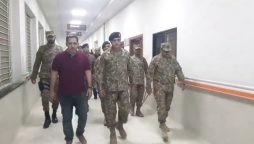 کور کمانڈر بہاولپور لیفٹیننٹ جنرل محمد عقیل کا بہاول وکٹوریہ اسپتال کا دورہ