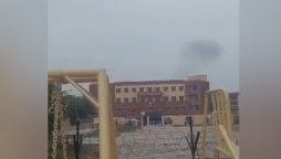 لاہور کے مختلف علاقوں میں تین دھماکے، فضائی حدود معطل، شہریوں میں خوف و ہراس