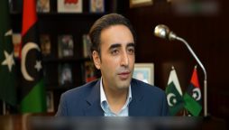 ’’بھارت کی پاکستان کے شہری علاقوں میں بمباری عالمی قوانین کی کھلی خلاف ورزی ہے‘‘