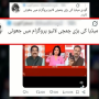 پہلگام فالس فلیگ؛ لائیو پروگرام میں مودی اور بھارتی میڈیا کا لاشوں پر ووٹ لینے کا کھیل بےنقاب