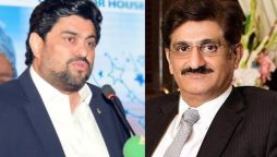 وزیراعلیٰ اور گونر سندھ کا لیاری میں عمارت گرنے پر اظہار افسوس