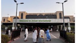 ملک بھر میں ایئرپورٹس کا آپریشن بحال، انتظامی مسائل سے فلائٹس آپریشن شدید متاثر