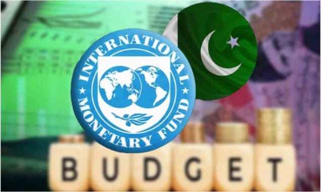حکومت کے بجٹ اہداف پر آئی ایم ایف کا اعتراض