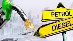 پیٹرول 4 روپے 80 پیسے، ہائی اسپیڈدیزل 7 روپے 95 پیسے فی لیٹرمہنگا