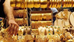دس گرام سونے کی قیمت میں بھی 5659 روپے کا اضافہ ہوا ہے