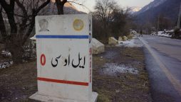 بھارتی جارحیت کے باعث کئی مکانات کو بھی شدید نقصان پہنچا ہے
