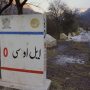 بھارتی جارحیت کے باعث کئی مکانات کو بھی شدید نقصان پہنچا ہے