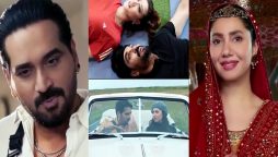 ماہرہ خان اور ہمایوں سعید کی فلم 'لو گورو' کے ٹریلر نے تہلکہ مچادیا
