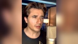 علی ظفر کا میڈم نورجہاں کے نغمے کے ذریعے پاک افواج کو خراجِ تحسین