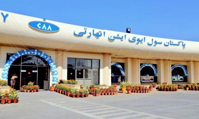 پاکستان ایوی ایشن اتھارٹی کو عالمی سیکیورٹی معیار پر بڑی کامیابی