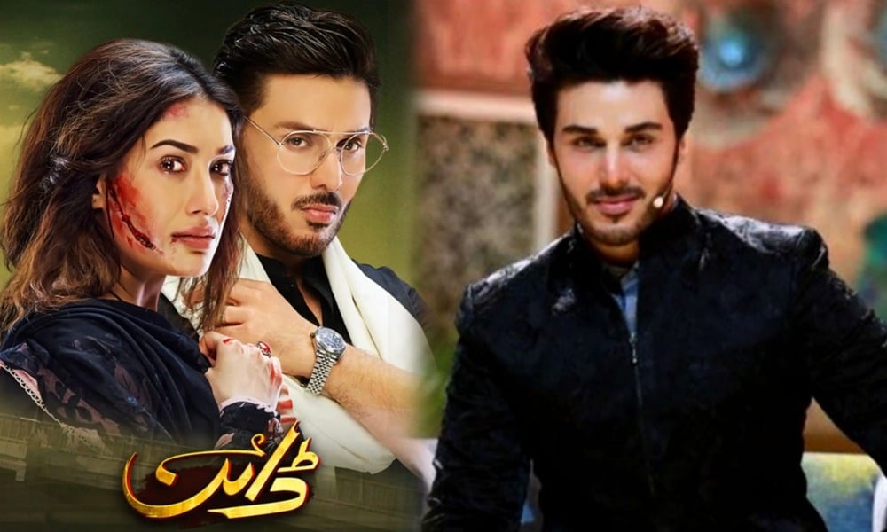 احسن خان کتنے مہنگے اداکار ہیں؟ ڈرامہ ’ڈائن‘ کے معاوضے نے راز کھول دیا