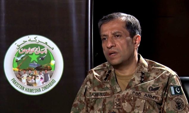 پاکستان نے بھارت کوایسا سبق سکھایا وہ کبھی نہیں بھولےگا، ڈی جی آئی ایس پی آر