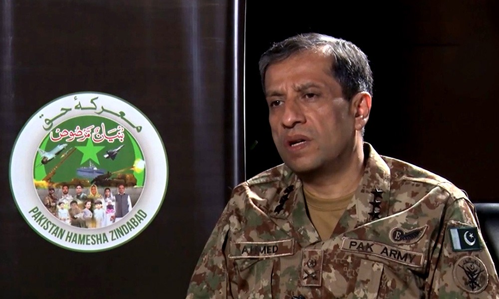 پاکستان نے بھارت کوایسا سبق سکھایا وہ کبھی نہیں بھولےگا، ڈی جی آئی ایس پی آر