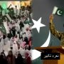 پاکستان امن پسند ہے، لیکن جارحیت کا بھرپور جواب دے گا، ڈی جی آئی ایس پی آر