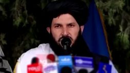افغانستان: غیر اخلاقی سرگرمیاں روکنے کے لیے انٹرنیٹ بند کردیا گیا، کاروبار زندگی مفلوج