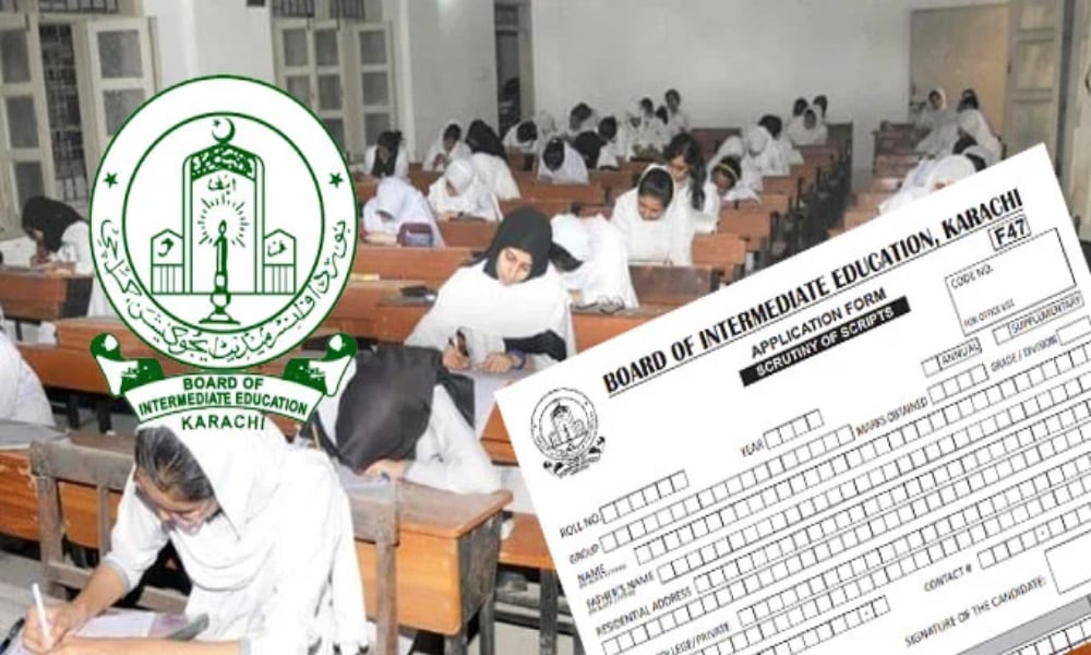 انٹر امتحانات، بورڈ انتظامیہ کا نقل اور واٹس ایپ مافیا کی روک تھام کا فیصلہ