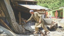 وزیراعظم نے بھارتی جارحیت سے ہونے والے نقصانات کا تخمینہ طلب کرلیا