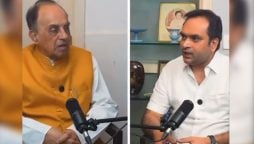 بی جے پی رہنما نے مودی اور وزیر داخلہ امیت شاہ سے مستعفی ہونے کا مطالبہ بھی کیا