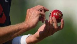 پولیس نے جدید ٹیکنالوجی کا استعمال کرتے ہوئے واردات کی جگہ کی جیو فینسنگ شروع کر دی ہے