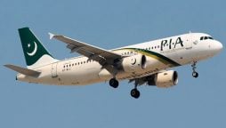 پاکستان میں فضائی بندش کا خاتمہ، پی آئی اے کا فضائی آپریشن بحال ہونا شروع
