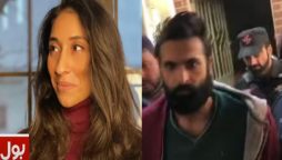 نور مقدم قتل کیس؛ مجرم ظاہر جعفر کی سزائے موت کا فیصلہ برقرار