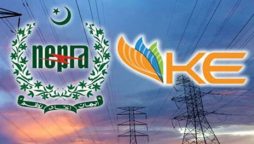 کے الیکٹرک صارفین کیلئے بجلی سستی ہونے کا امکان
