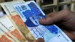 آئندہ بجٹ میں پینشنرز کے لیے بری خبر سامنے آگئی
