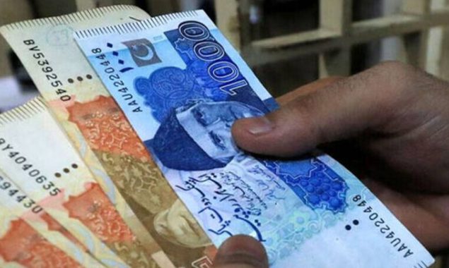 آئندہ بجٹ میں پینشنرز کے لیے بری خبر سامنے آگئی