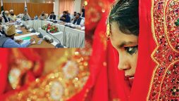 اسلامی نظریاتی کونسل نے کم عمری کی شادی پر پابندی کا قانون غیر شرعی قرار دے دیا