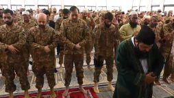 پاکستان رینجرز سندھ اور پاکستان کوسٹ گارڈز کی جانب سے نماز شکرانہ کا اہتمام کیا گیا