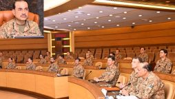 کور کمانڈرز کانفرنس؛ سانحہ خضدار کے شہداء کو خراجِ عقیدت، بھارتی پراکسیز کی شدید مذمت