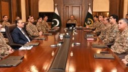 کور کمانڈرز کانفرنس؛ آرمی چیف کا تمام محاذوں پر چوکنا رہنے اور فعال تیاریوں کی اہمیت پر زور
