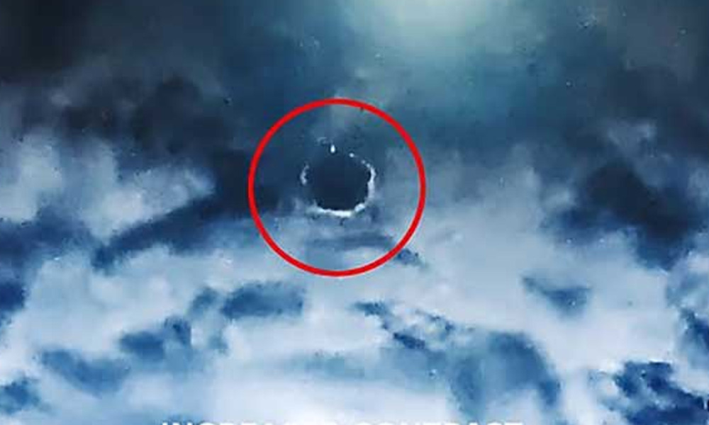 پاکستانی سرحد کے قریب اڑتی پر اسرار شے کیا ہے؟ امریکی فوج کی ویڈیو