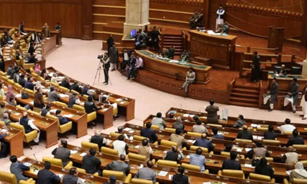 بلوچستان میں 9 شہریوں کے قتل کیخلاف پنجاب اسمبلی میں مذمتی قرارداد جمع