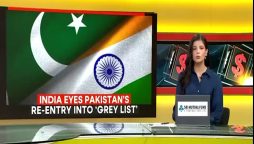 ایف اے ٹی ایف اجلاس میں بھارت ناکام، پاکستان کو گرے لسٹ کے بجائے رپورٹنگ پر رکھنے کا فیصلہ