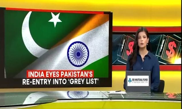 ایف اے ٹی ایف اجلاس میں بھارت ناکام، پاکستان کو گرے لسٹ کے بجائے رپورٹنگ پر رکھنے کا فیصلہ