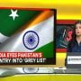 ایف اے ٹی ایف اجلاس میں بھارت ناکام، پاکستان کو گرے لسٹ کے بجائے رپورٹنگ پر رکھنے کا فیصلہ