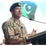 برسلز کے ایونٹ میں پی ٹی آئی کا کوئی ذکر ہوا نہ ہی معافی کا، ڈی جی آئی ایس پی آر