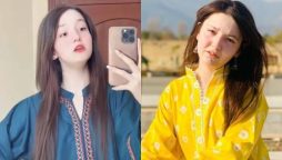 اسلام آباد میں ٹک ٹاکر ثنا یوسف کو قتل کردیا گیا