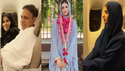 جنت مرزا اپنے اہلخانہ کے ہمراہ فریضہ حج کی ادائیگی کیلئے سعودی عرب روانہ