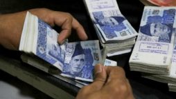 رواں مالی سال کس صوبے نے کتنا ترقیاتی بجٹ خرچ کیا؟ تفصیلات سامنے آگئیں