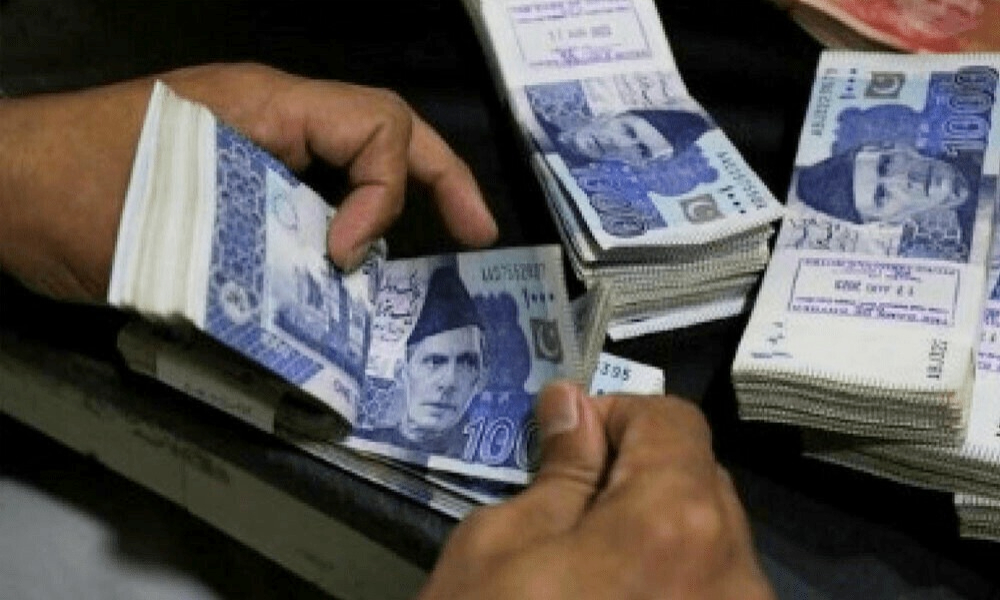 رواں مالی سال کس صوبے نے کتنا ترقیاتی بجٹ خرچ کیا؟ تفصیلات سامنے آگئیں