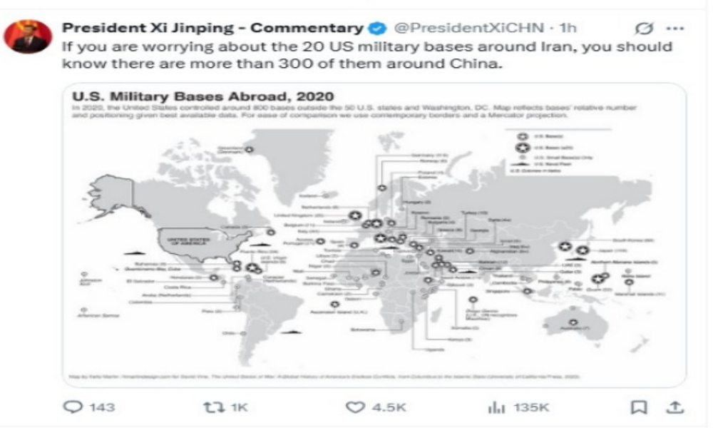 امریکی فوجی اڈوں سے متعلق چینی صدرنے زو معنی ٹوئٹ کردیا