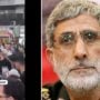 ایرانی قدس فورس کے کمانڈربریگیڈیئرجنرل اسماعیل قاآنی زندہ ہیں! منظرعام پرآگئے