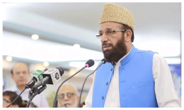 ’اس مبارک دن عازمین حج اپنے اہل و عیال ساتھ ملک و قوم، غزہ اور کشمیر کے مظلوم مسلمانوں کو دعاؤں میں رکھیں‘