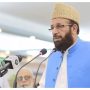 ’اس مبارک دن عازمین حج اپنے اہل و عیال ساتھ ملک و قوم، غزہ اور کشمیر کے مظلوم مسلمانوں کو دعاؤں میں رکھیں‘